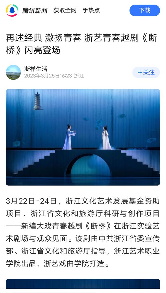 QQ图片20230326105543.png