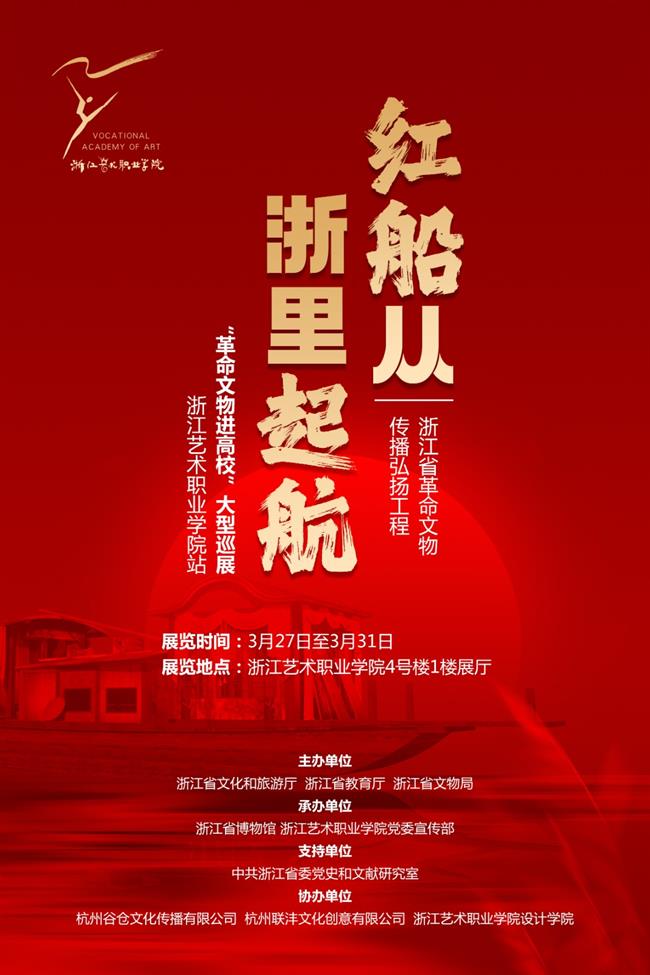 微信图片_20230327085310.jpg