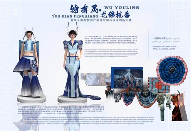 微信图片_20230411171730.png