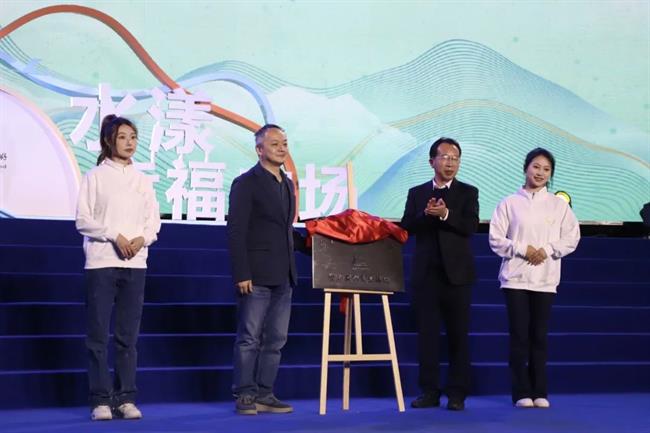 微信图片_20230410170756.jpg