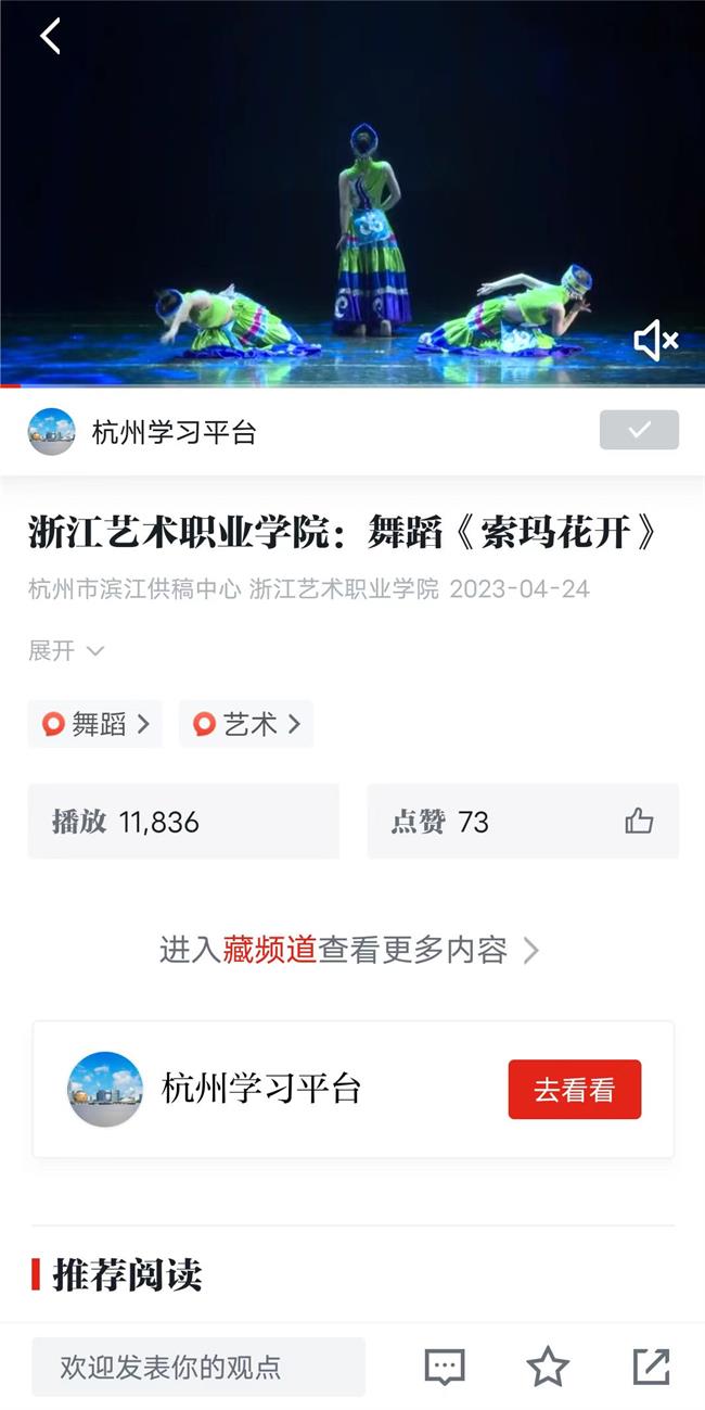 微信图片_20230425084234.jpg