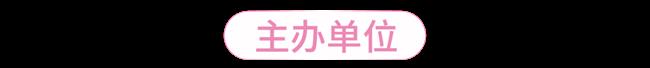 微信图片_20230508154635.png