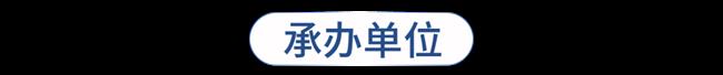 微信图片_20230508154710.png