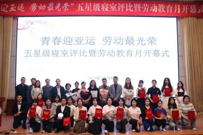 微信图片_20230512155159.png