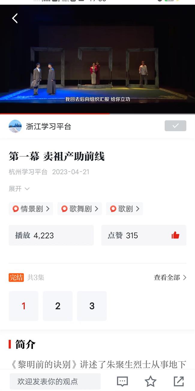 微信图片_20230512193912.jpg