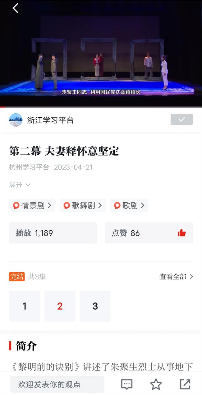 微信图片_20230512194251.jpg
