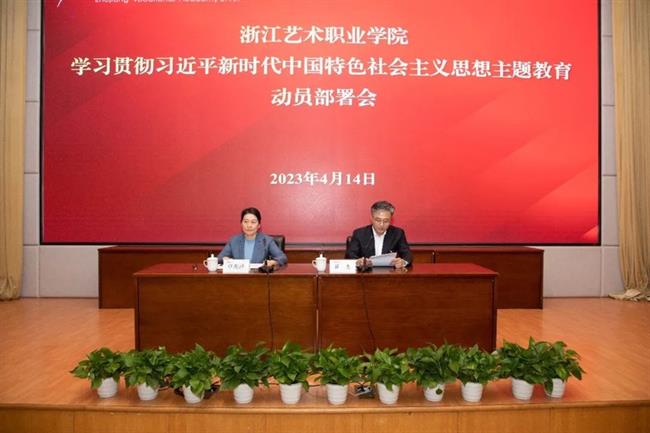 微信图片_20230515085132.jpg