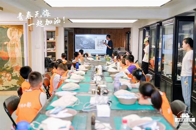 微信图片_20230524103625.jpg