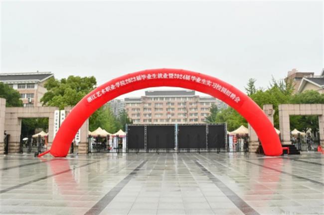 A9E33242F852C259C9C1AEA91DE245C3154D02AD_size207_w500_h333.png