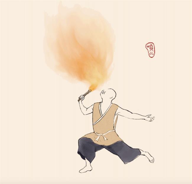 图片11.png