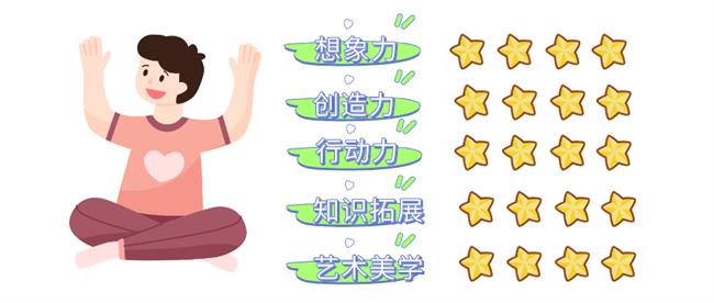 水印木刻__2023-04-20+00_48_36.png
