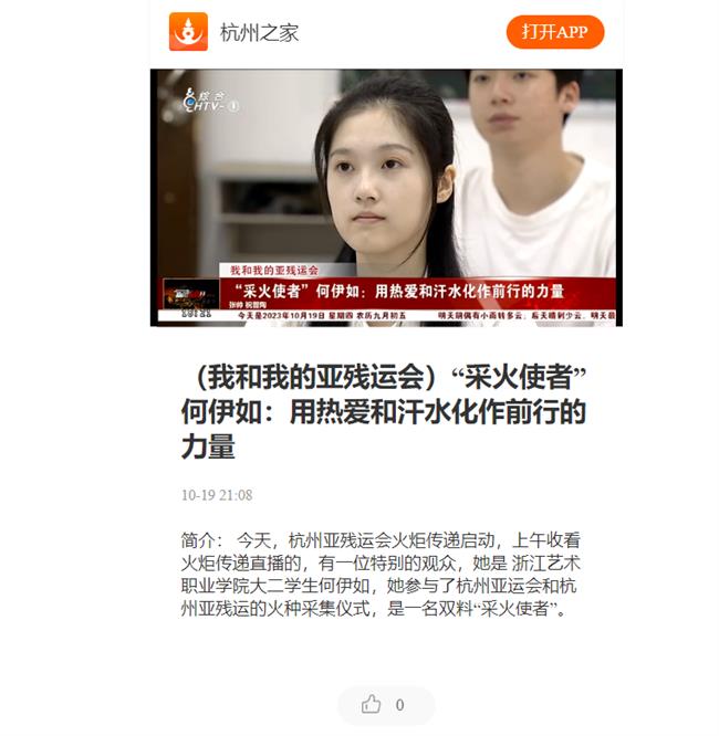 电视台.jpg