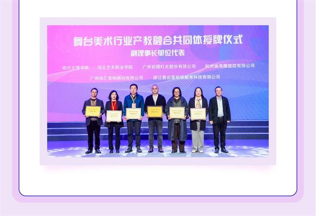 微信图片_20231128103811.jpg