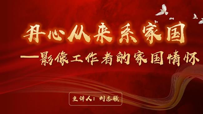 幻灯片2.jpg