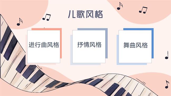 幻灯片5.jpg