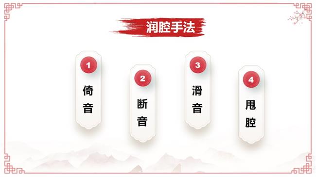 幻灯片6.jpg