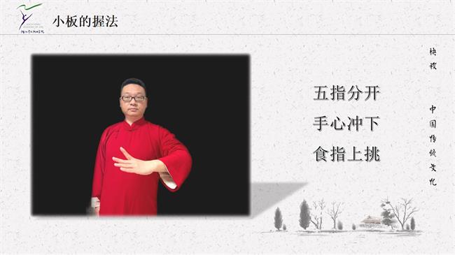 幻灯片8.jpg