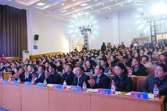 会场照片.JPG