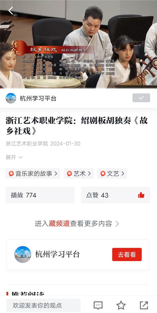 微信图片_20240131110718.jpg