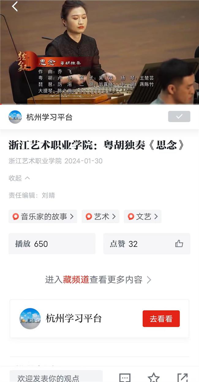 微信图片_20240131110849.jpg