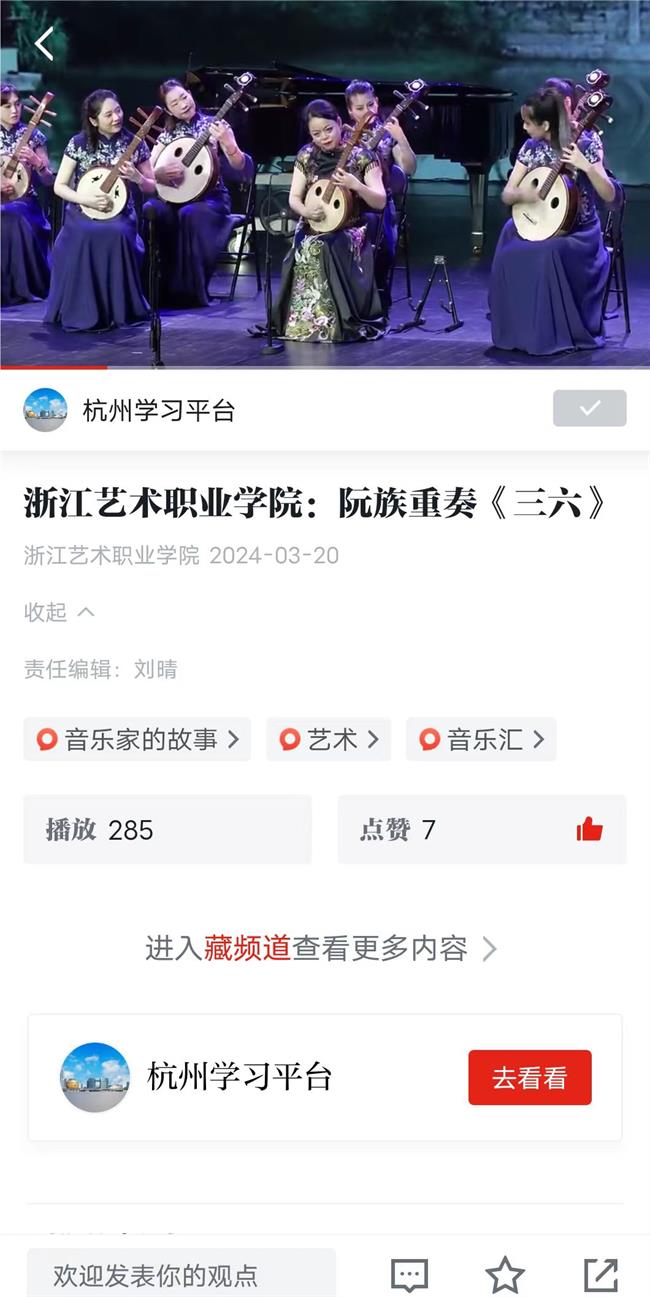 微信图片_20240320111513.jpg