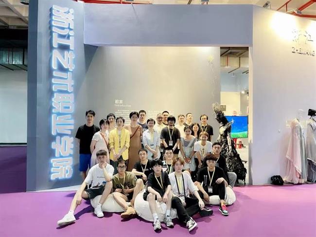 2.8设计学院师生作品参加第四届中国舞台美术展.png
