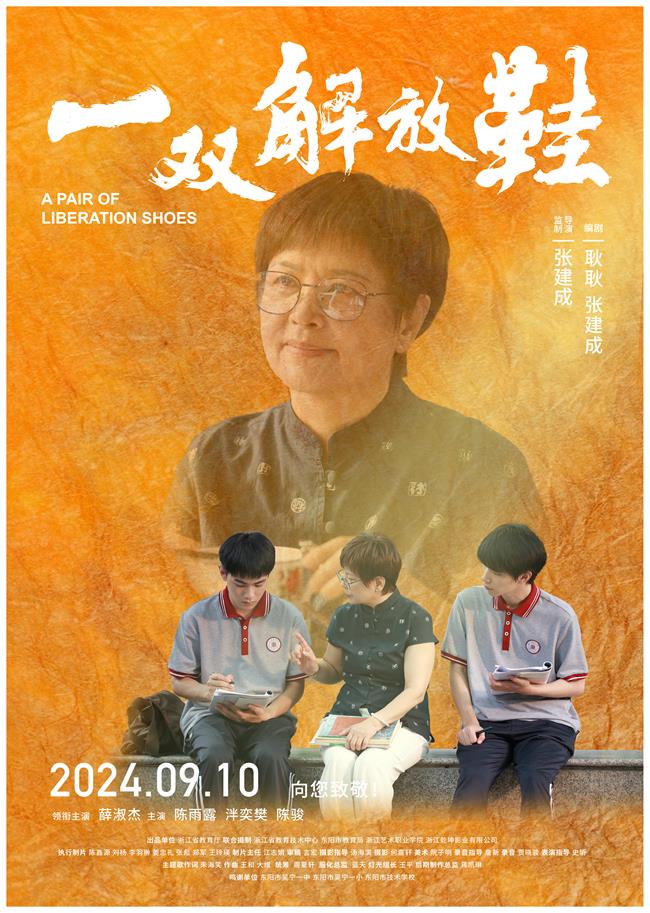 微信图片_20240920093853.jpg
