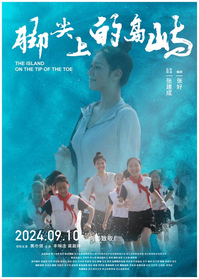 微信图片_20240920093855.jpg