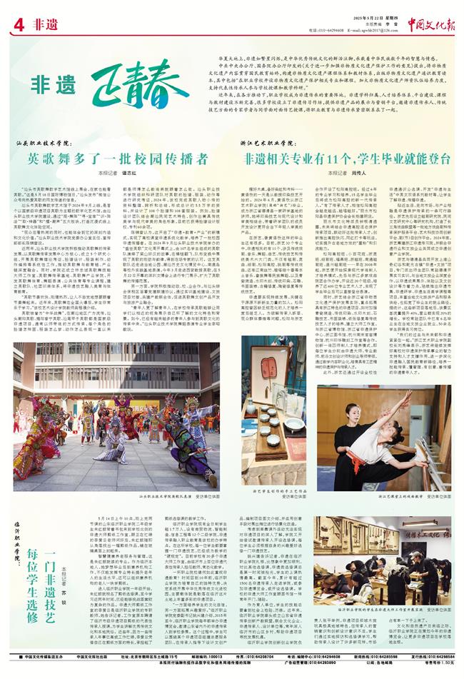 2505224bwhbwhb04bc.jpg