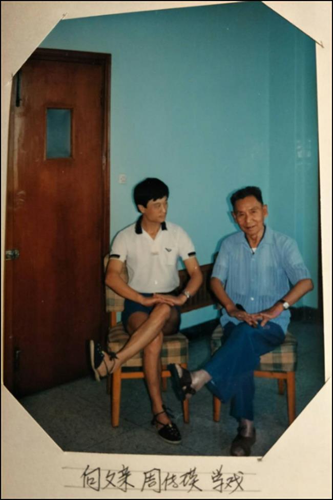 微信图片_2025-09-10_012127_247.png