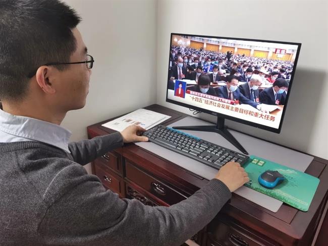 4.webp.jpg 4.webp.jpg