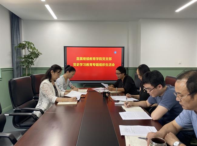 微信图片_20210715204622_副本.jpg 微信图片_20210715204622_副本.jpg