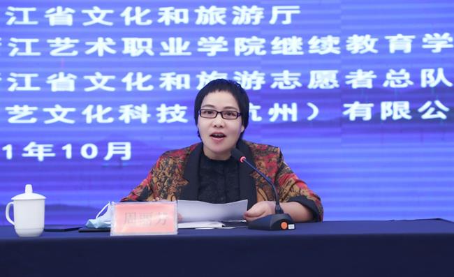 微信图片_20211011185407_副本.jpg 微信图片_20211011185407_副本.jpg