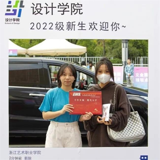 微信图片_20221017161908.jpg