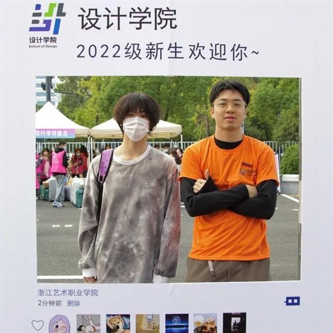 微信图片_20221017161926.jpg