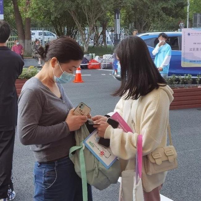 微信图片_20221017162029.jpg