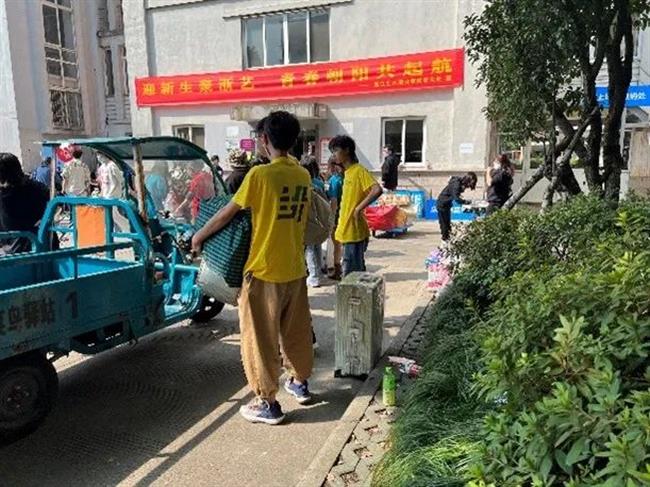 微信图片_20221017162059.jpg