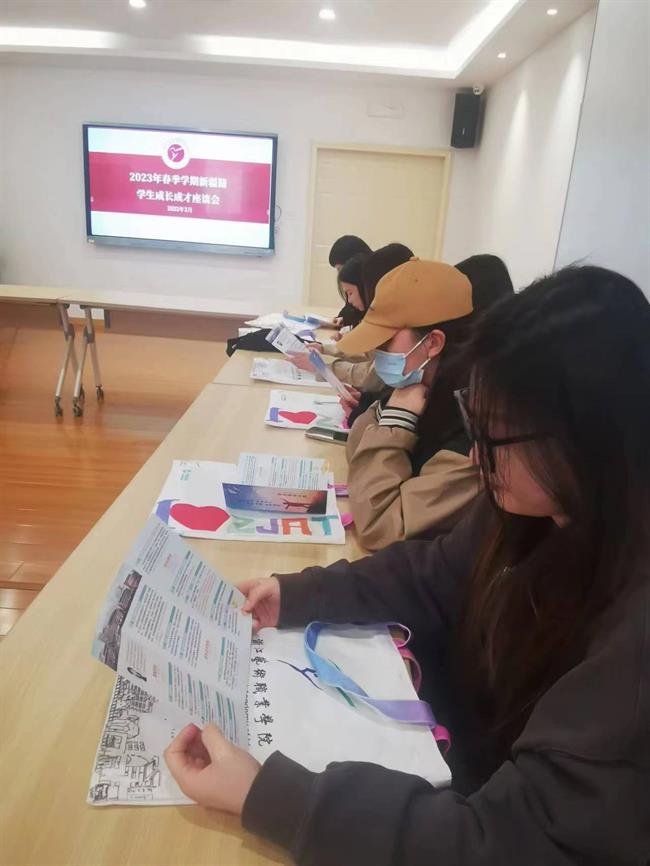 微信图片_20230321120323.jpg