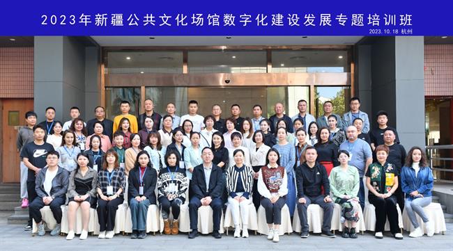 微信图片_20231018153810.jpg