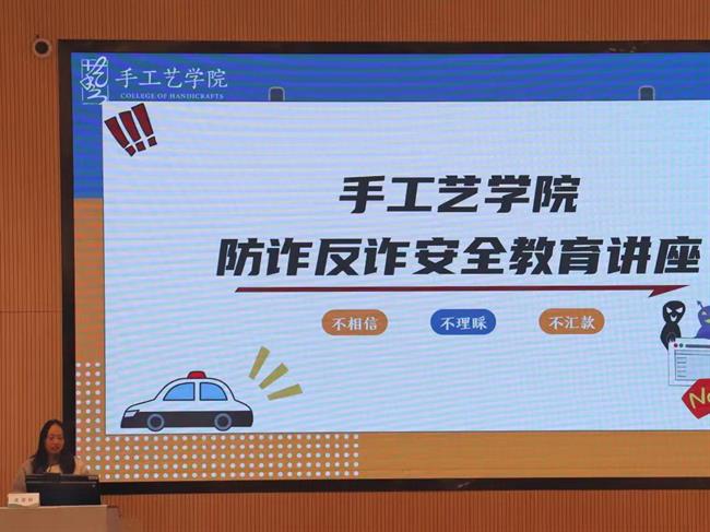 微信图片_20240401195115.jpg