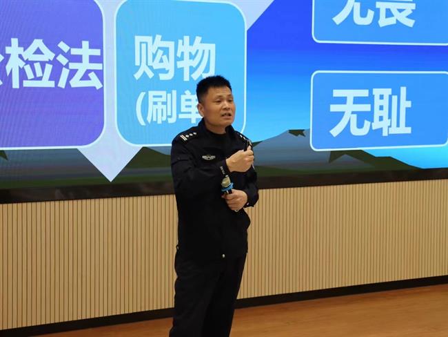 微信图片_20240401195125.jpg