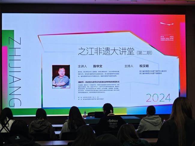 微信图片_20240407193701.jpg