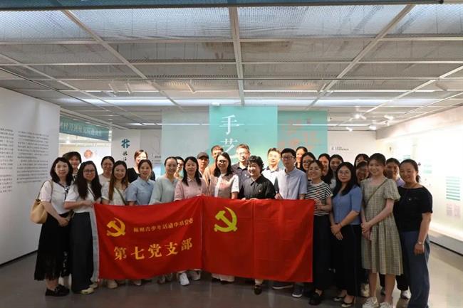 微信图片_20240702185351.jpg