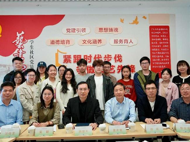 图片 11.png